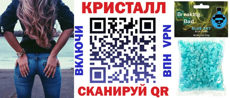 Амфетамин Premium  Киселёвск 