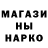 Метамфетамин мет Alla Dodi