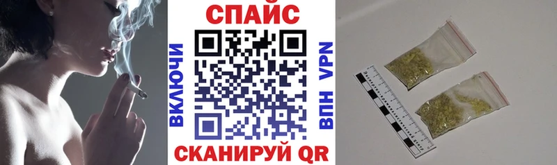 закладка  Киселёвск  БУТИРАТ оксибутират 