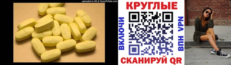 Ecstasy диски  Киселёвск 
