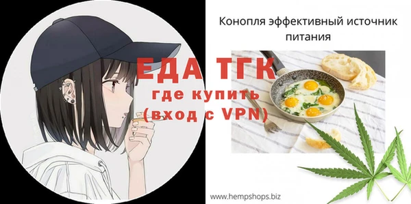 наркотики Верхнеуральск