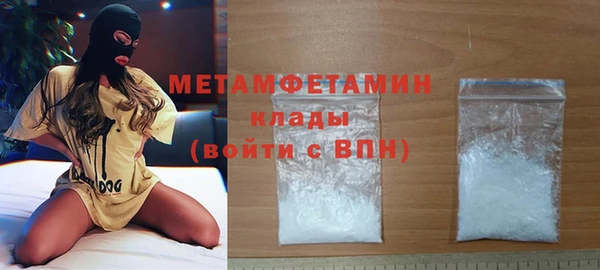 наркотики Верхнеуральск
