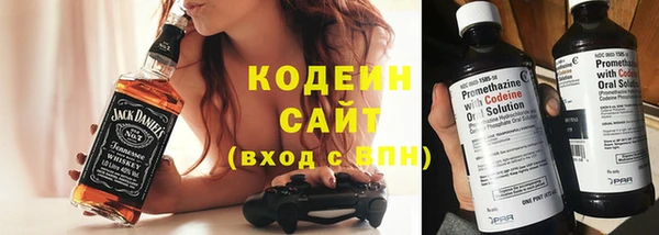 бошки Верхний Тагил