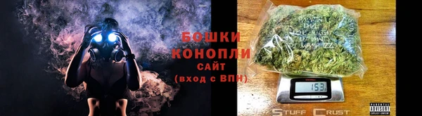 наркотики Верхнеуральск