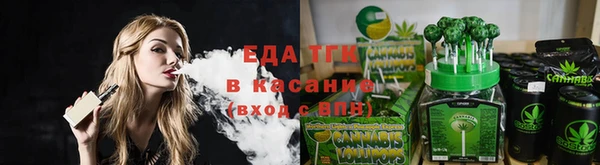 бошки Верхний Тагил