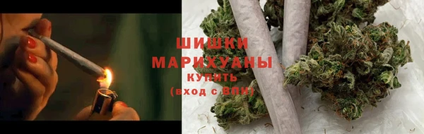 эйфоретик Верея
