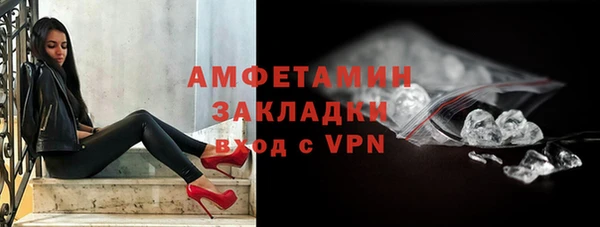 наркотики Верхнеуральск