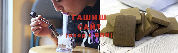 наркотики Верхнеуральск