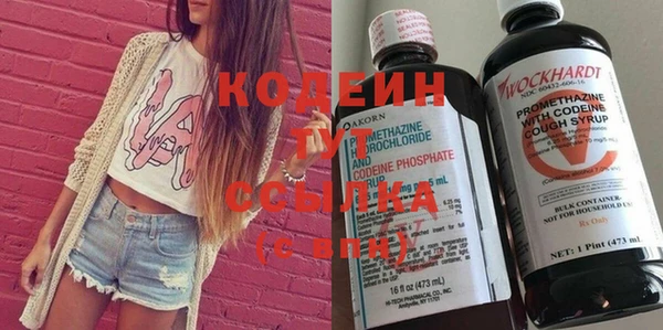 бошки Верхний Тагил