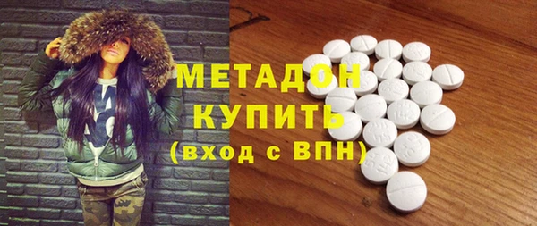 наркотики Верхнеуральск