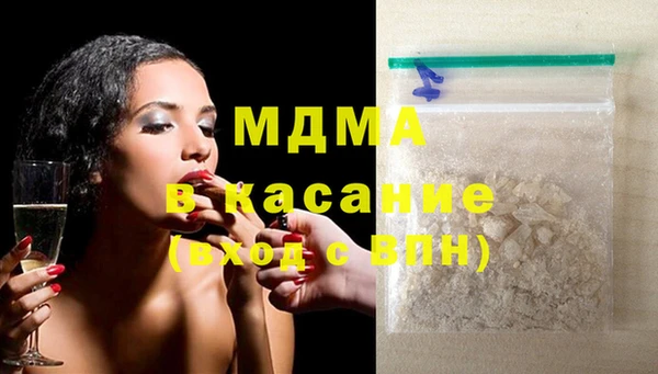 наркотики Верхнеуральск