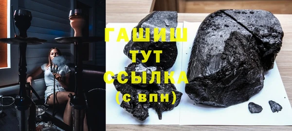 наркотики Верхнеуральск