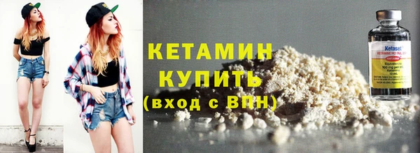 наркотики Верхнеуральск