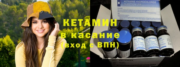 эйфоретик Верея