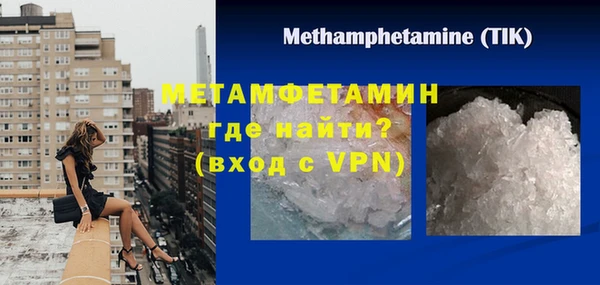наркотики Верхнеуральск