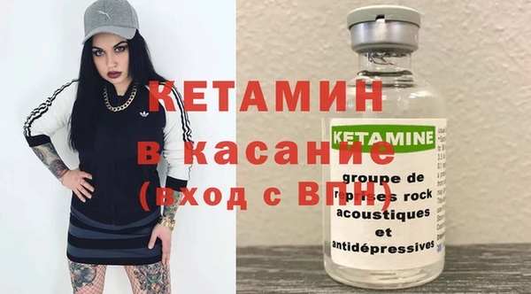 эйфоретик Верея