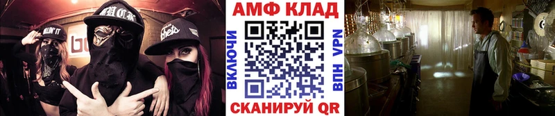 купить наркоту  omg tor  МЕТАМФЕТАМИН мет  Киселёвск 